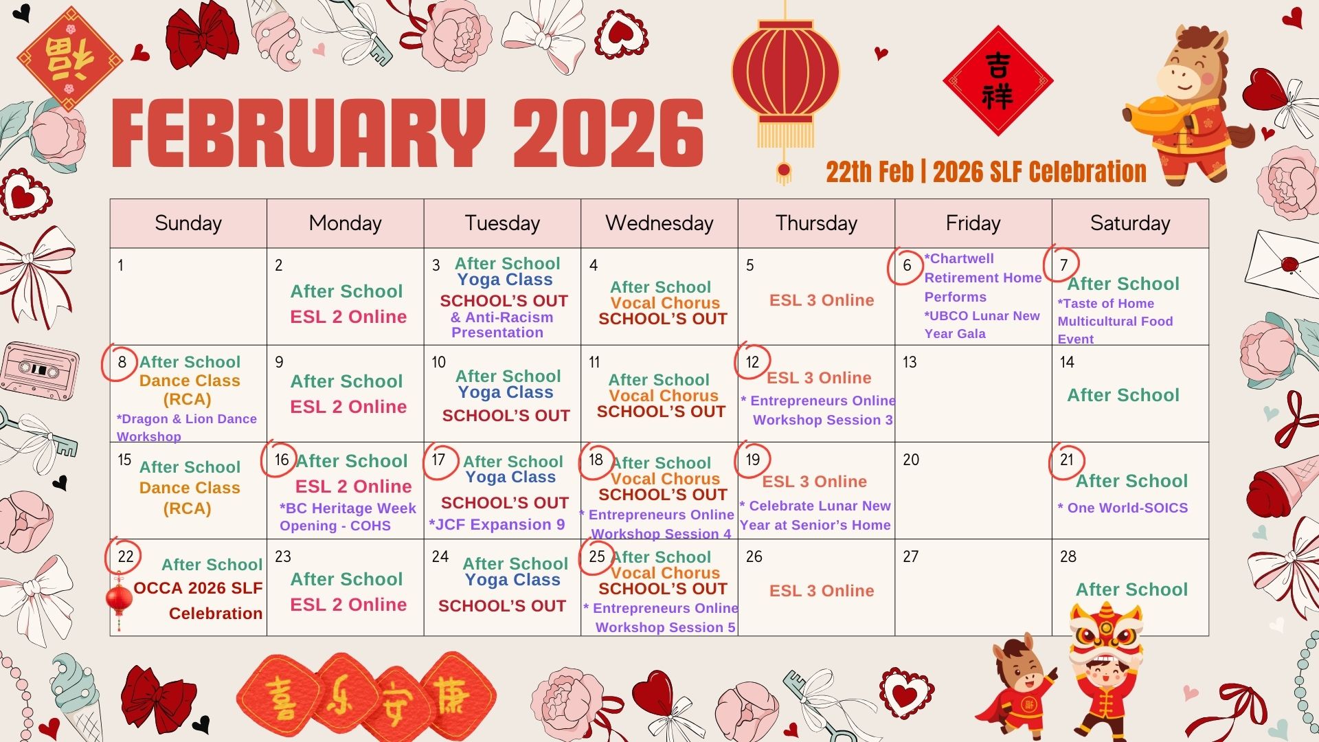 Latest Membership Activities Calendar