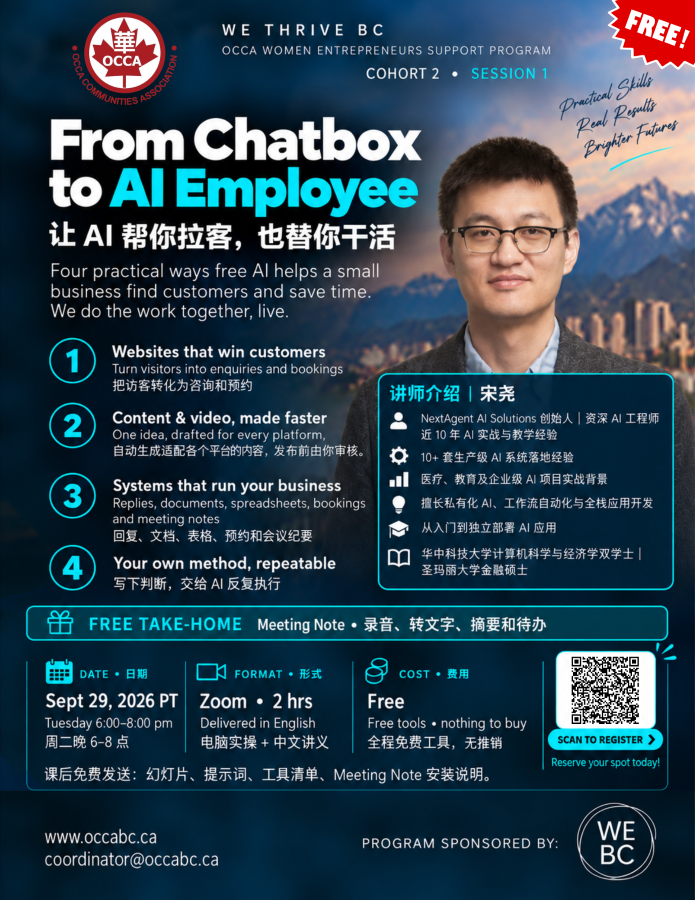 WE-Session 1-CH (2)